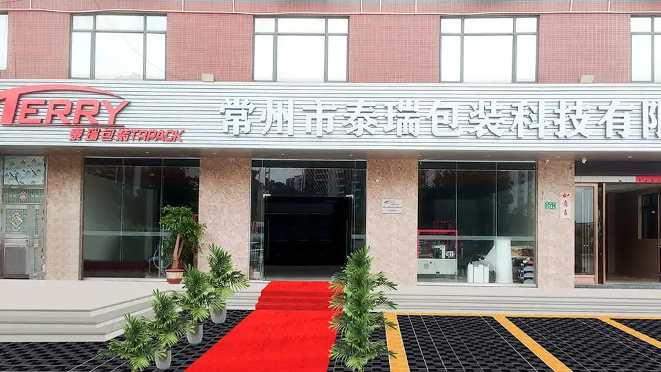 terry packing guangzhou service center