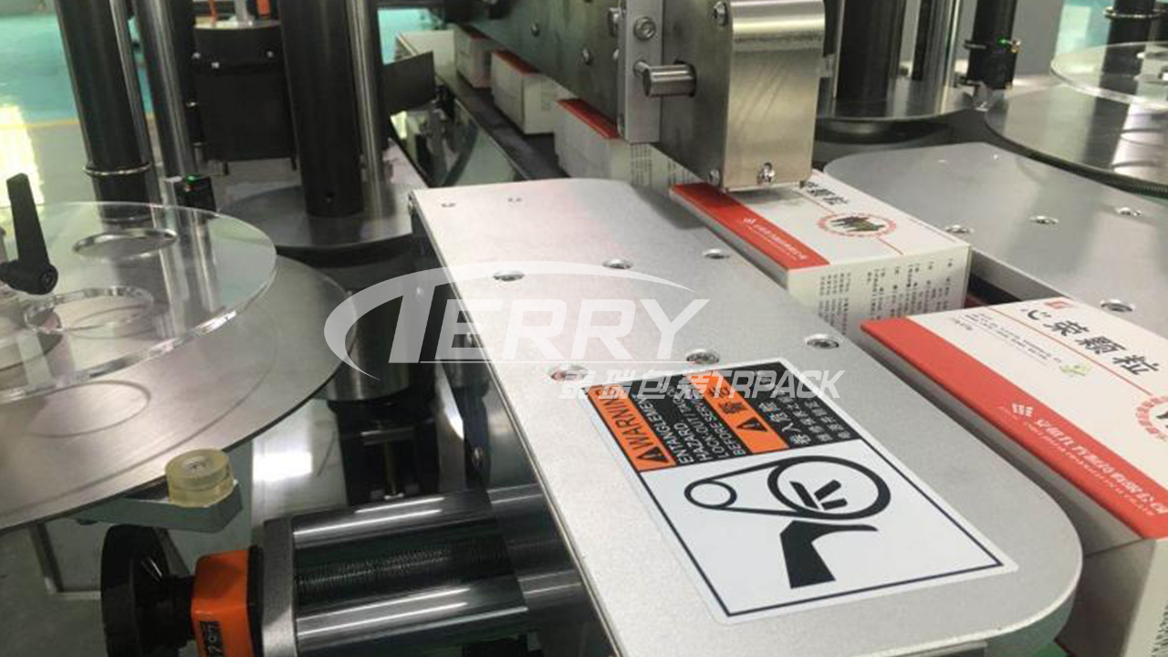 TRPACK Synchronous Upward Pressure Conveying Mechanism