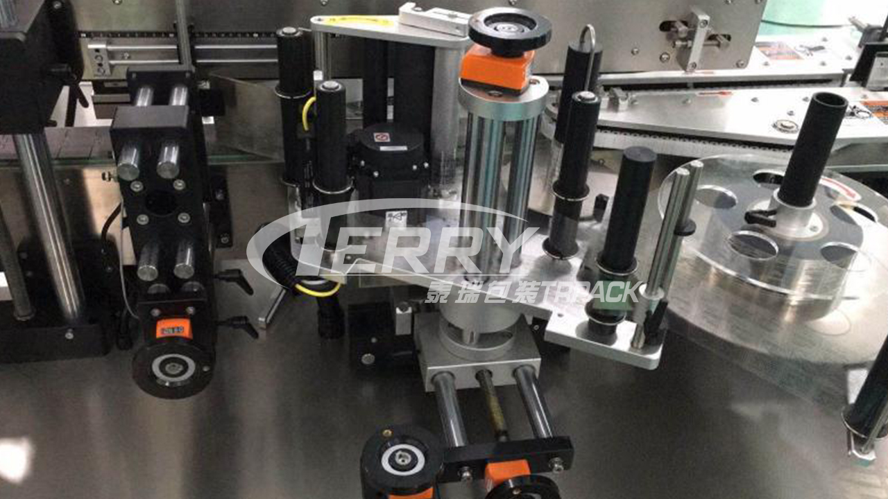 TRPACK Servo labeling system