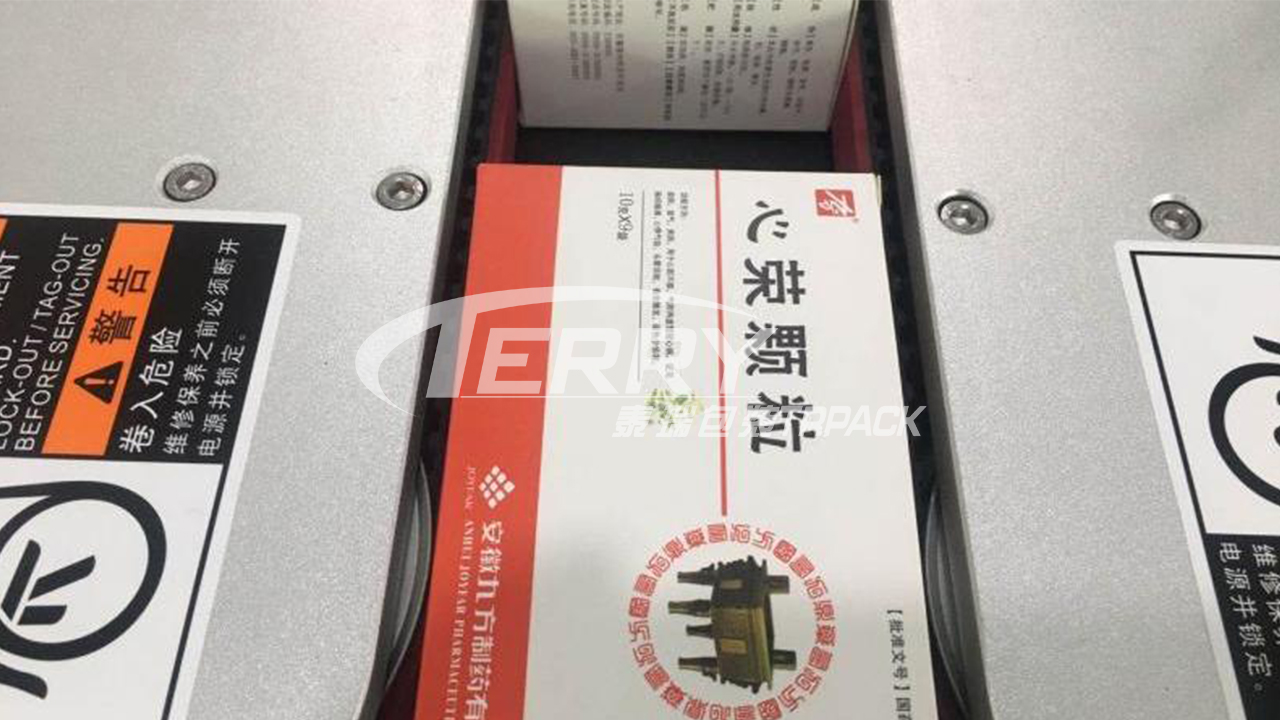 TRPACK synchronization correction mechanism