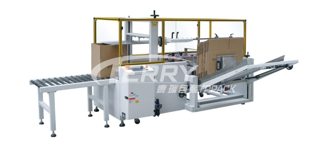 TRPACK TR-01L Automatic Vertical Carton Erecting Machine